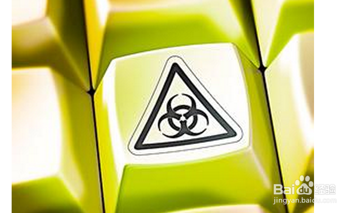 怎么下载电脑软件和游戏可以保证安全