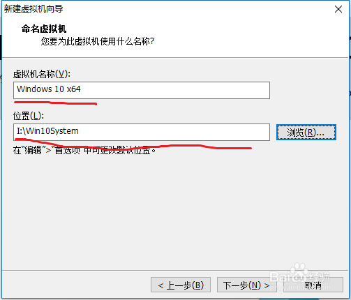 如何创建虚拟机