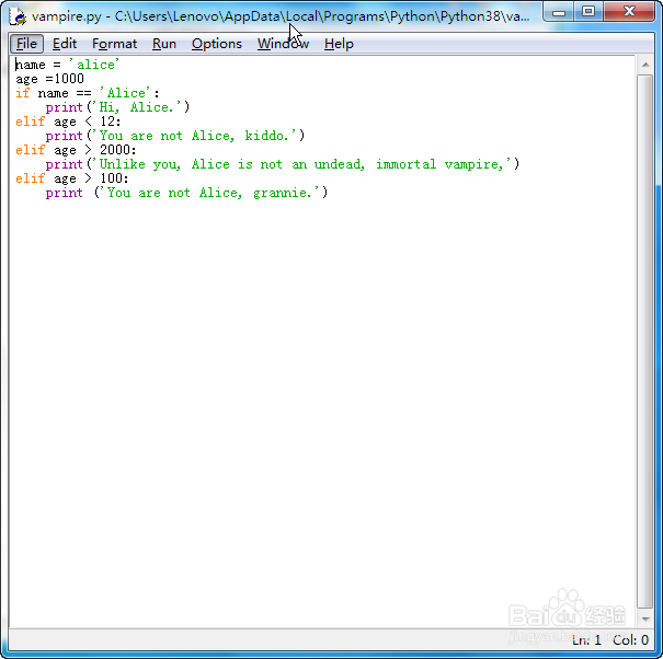Python控制流