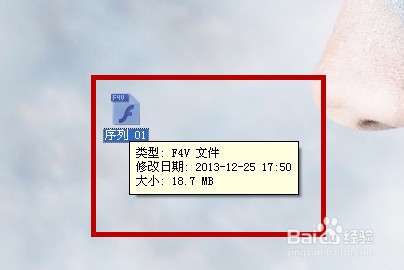 怎样在视频中添加文字