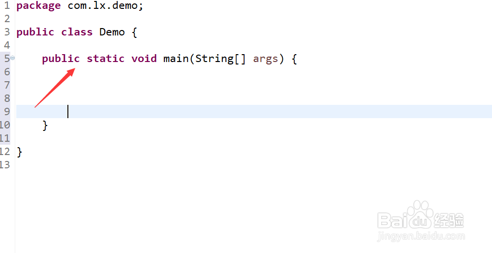 Java语言如何制作99乘法表
