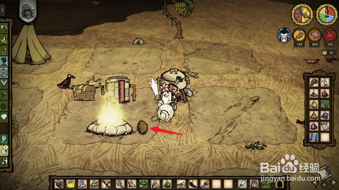 饥荒冷冻虫卵怎么得到