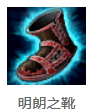LOL瑞文上单暴力出装