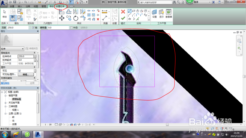 bim模型族的剑模型制作