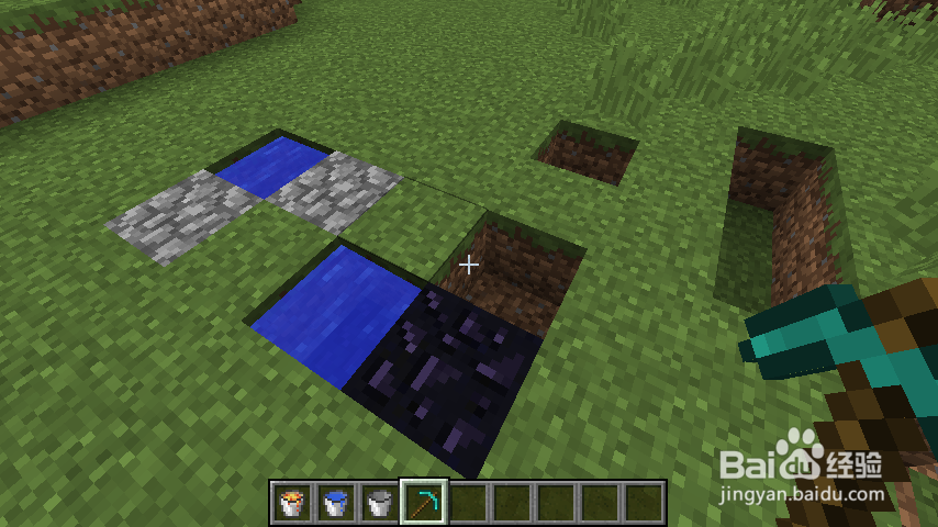 MC怎么造地狱门