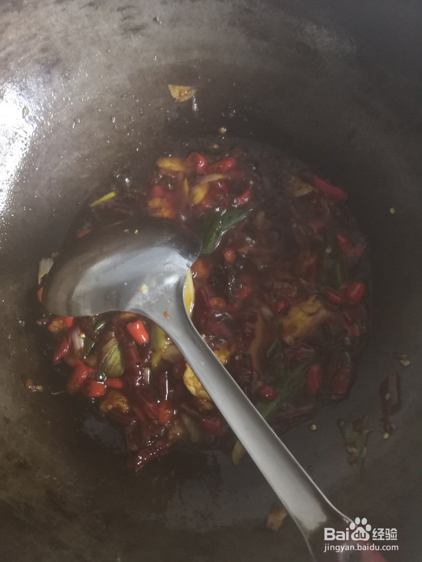 怎么做小辣鱼？