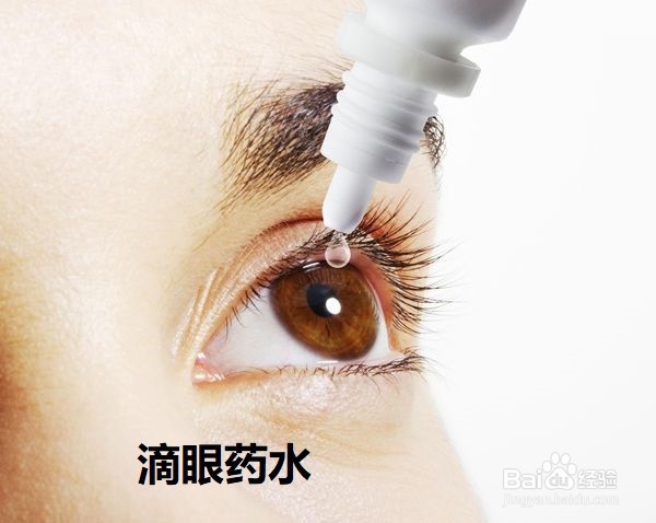 如何才能防止近视加深？