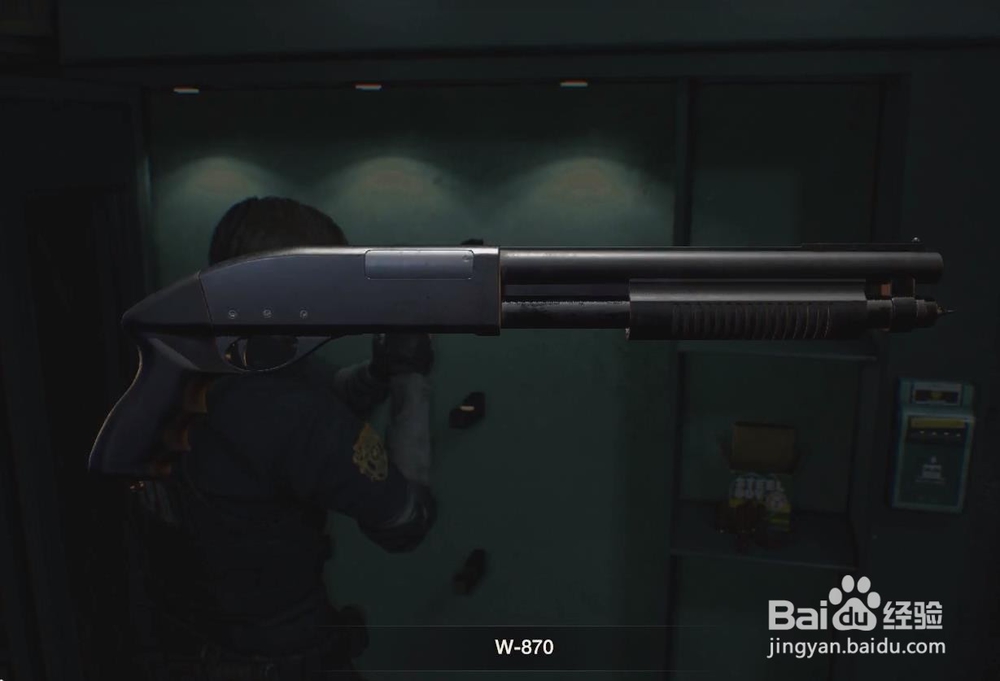 生化危机2重制版 警察局一楼武器柜开启方法