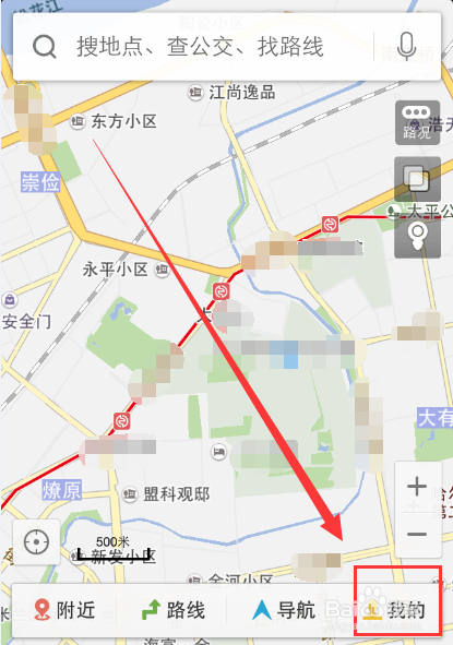 百度地图离线导航怎么使用,手机怎么离线导航