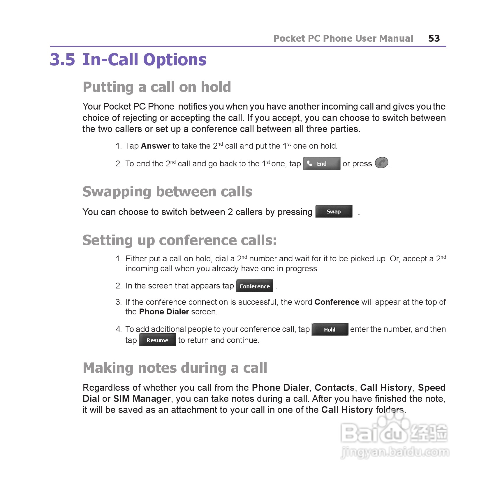 i-mate JAM手机说明书:[6]
