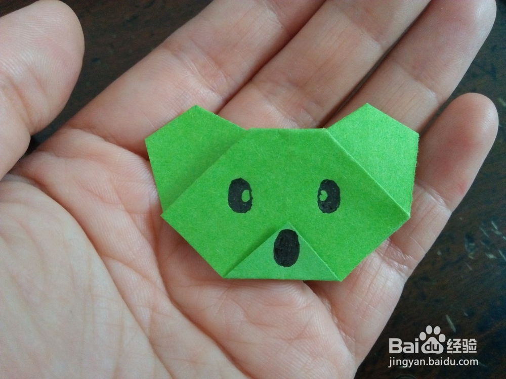 宝宝折纸—可爱的考拉怎么折