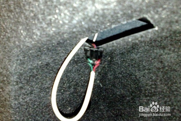 迈腾尾箱灯怎么卸