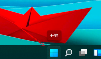 Win11笔记本电脑怎么设置鼠标滑轮滚动一个屏幕