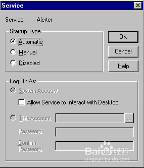 如何自行配置Windows XP的服务？
