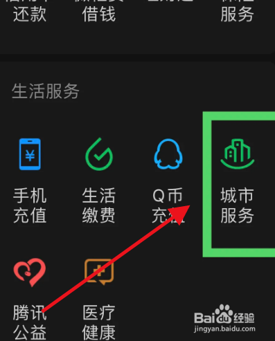 新车上牌流程及注意事项