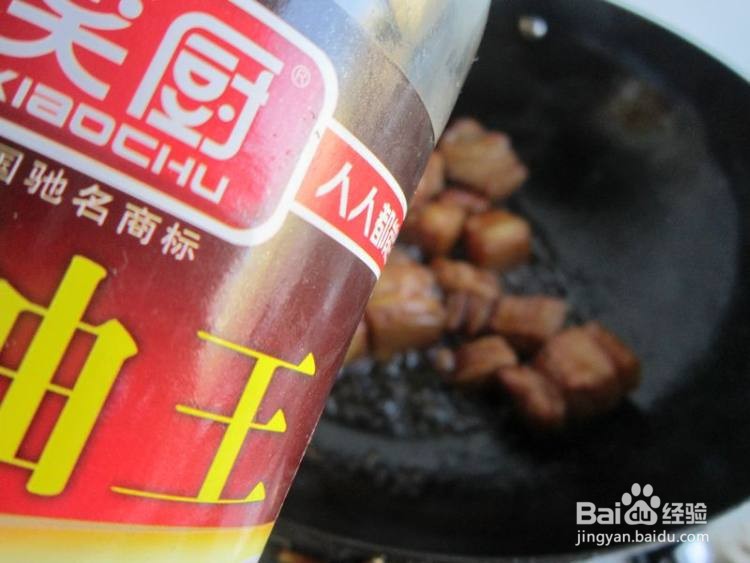 干豇豆红烧肉的做法 最正宗的做法