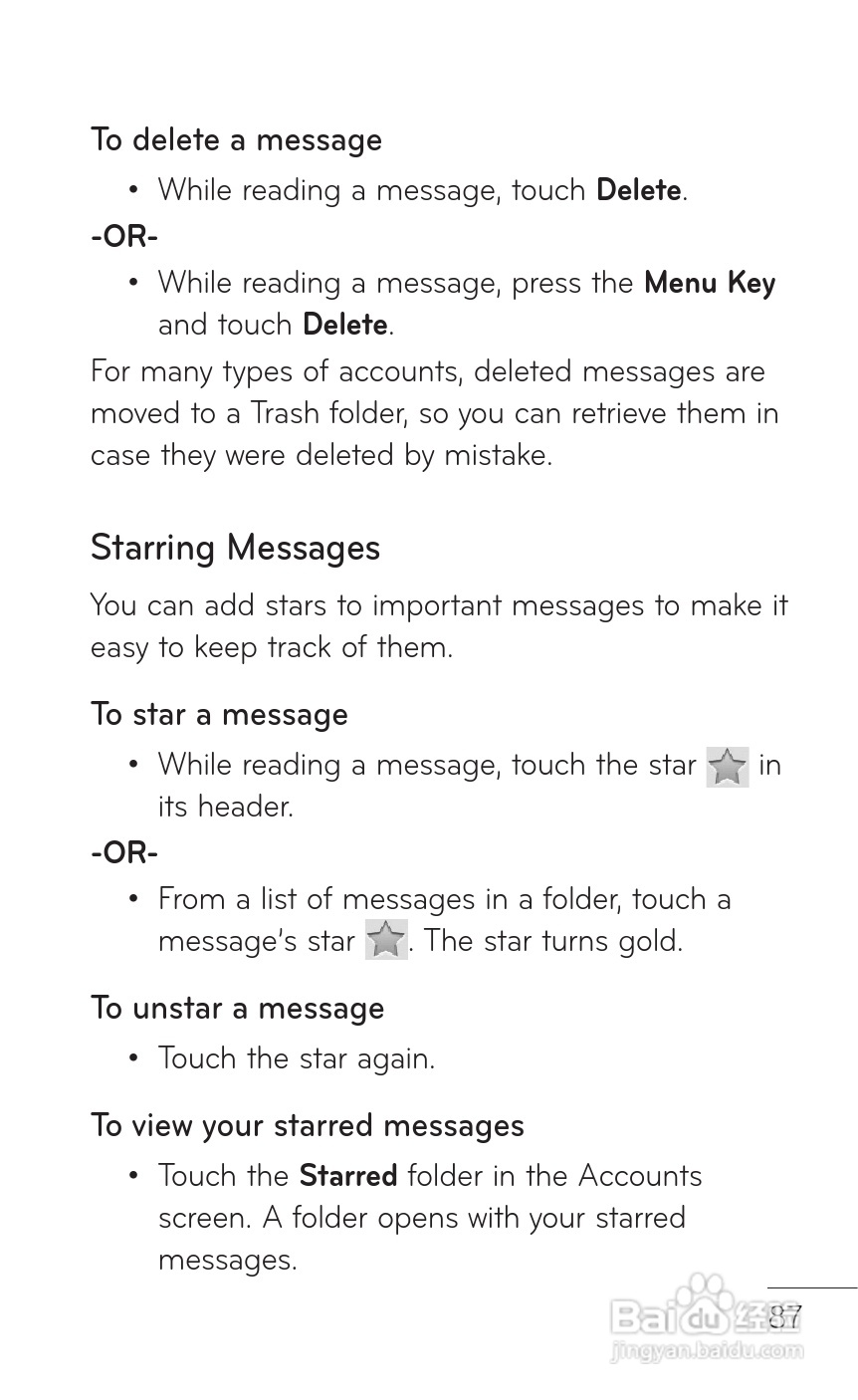 LG P509移动电话使用说明书:[9]