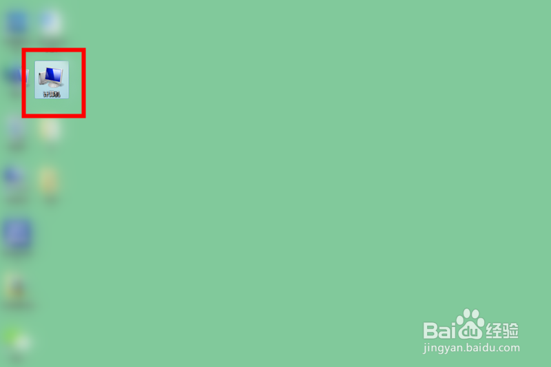 cad图形文件无效怎么办