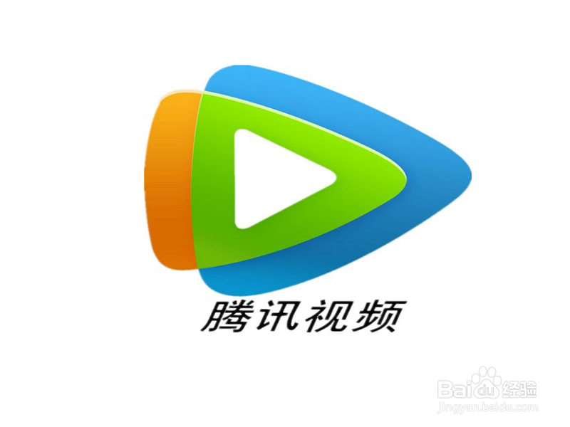 腾讯视频如何关闭新消息通知