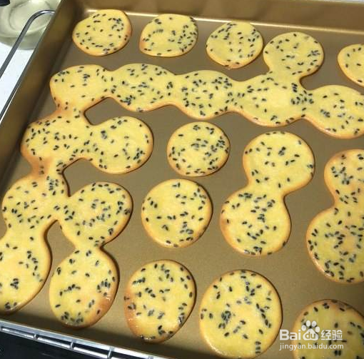 黑芝麻鸡蛋瓦片饼干的做法