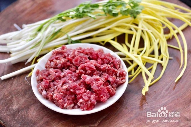 蒜黄肉饺子馅儿怎么调