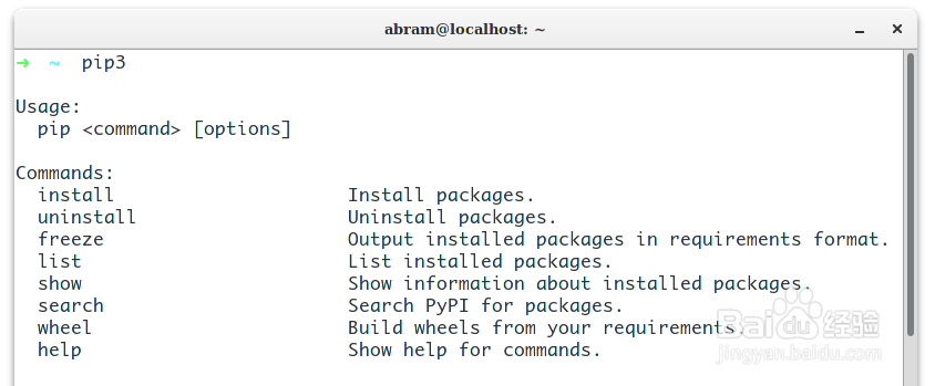 如何用pip为Python3安装模块?
