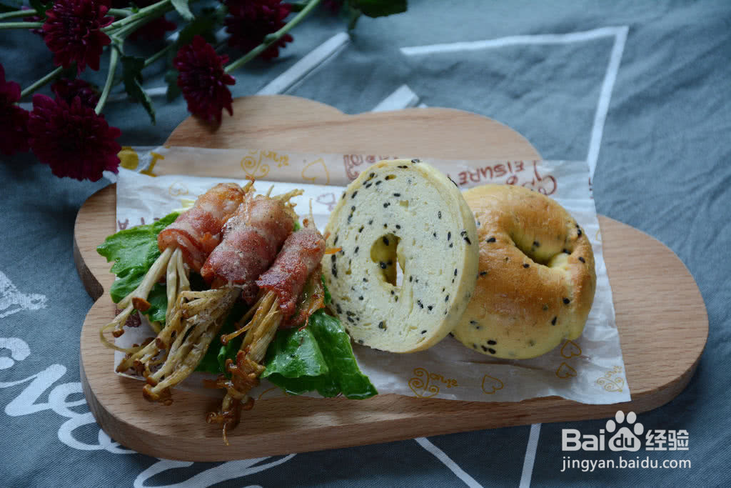 黑芝麻贝果三明治的做法