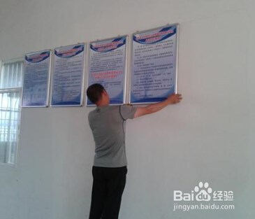 如何给自己设置一个奖励机制