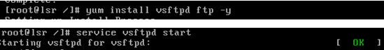 CentOS6.4搭建配置基本ftp服务器