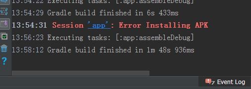 android studio与真机调试连接方法