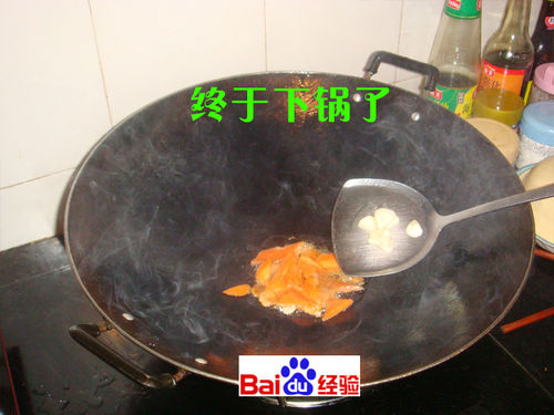 春节美食熏肉炒西芹