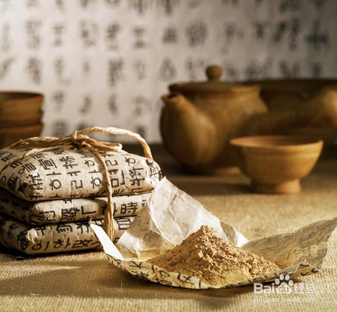 寒性体质怎么调养？