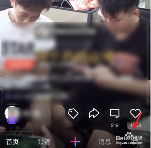 微视青少年模式和设备锁怎么设置打开