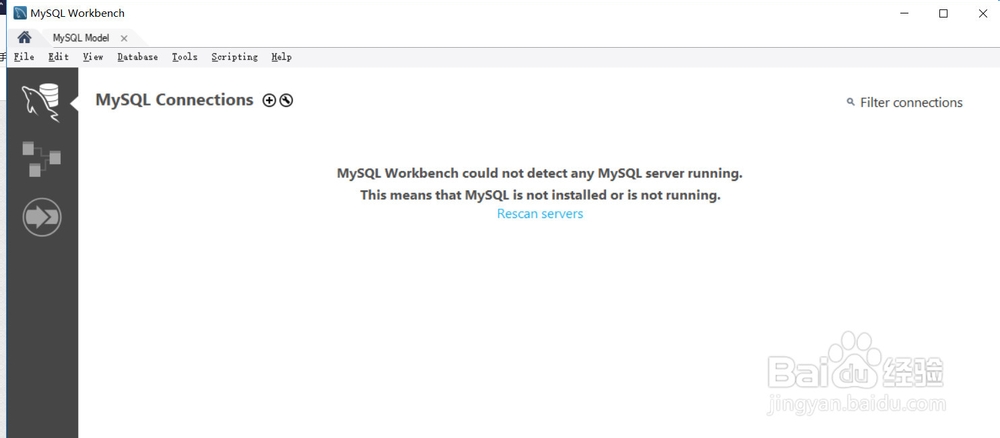 <b>mysql workbench如何下载安装，详细教程</b>