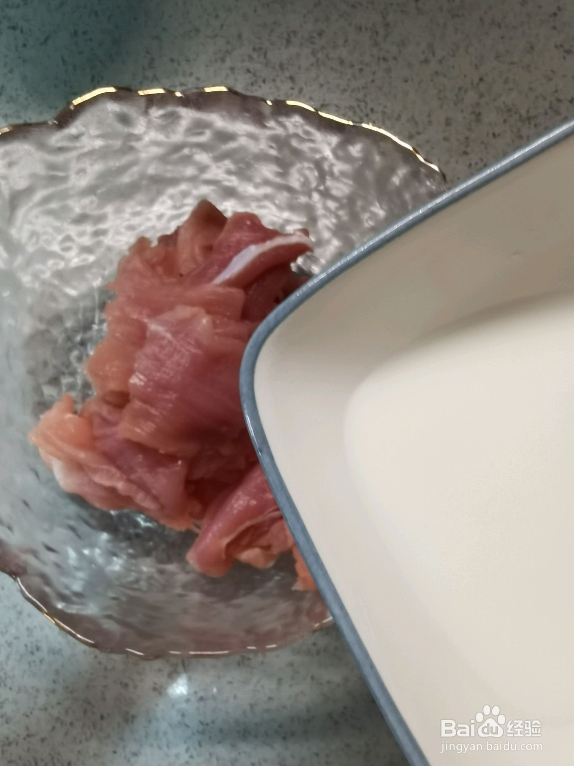 水煮肉片的做法