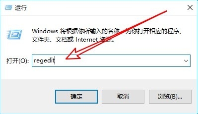联想ThinkPad T480怎么样备份注册表