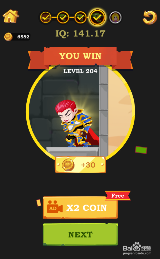Super Hero Rescue的Level 204怎样过关