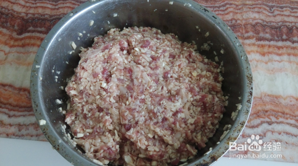 制作饺子的做法
