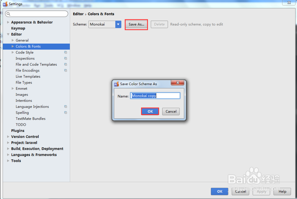 windows下PhpStorm EAP安装配置详解