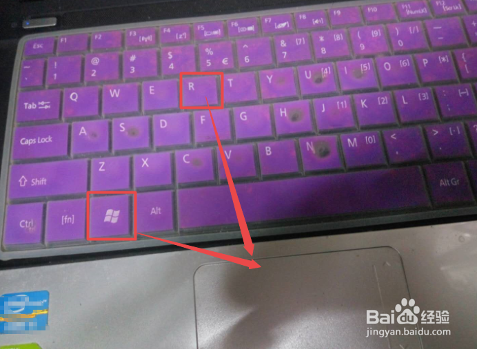 怎么查看电脑MAC地址呢？