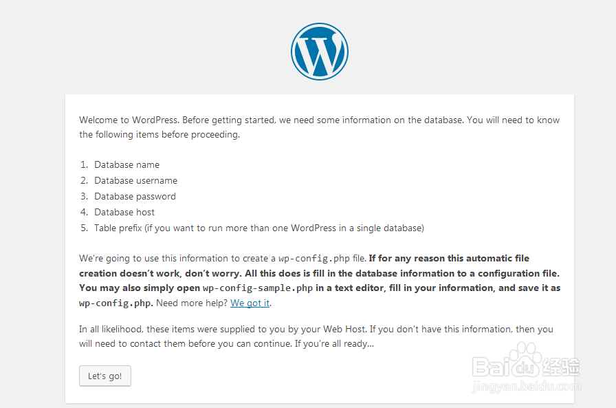 XAMPP+wordpress本地环境搭建
