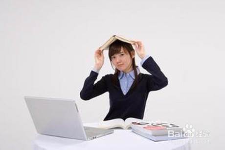 增强学习自觉性心得体会