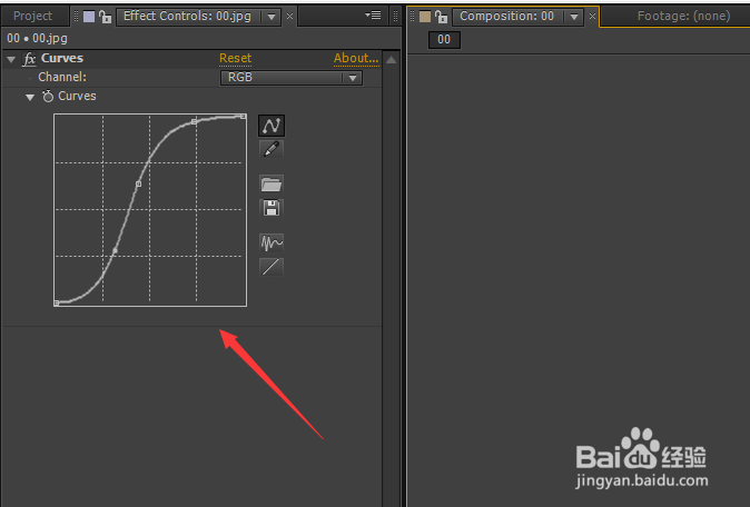 aftereffect如何使用curves调节图片