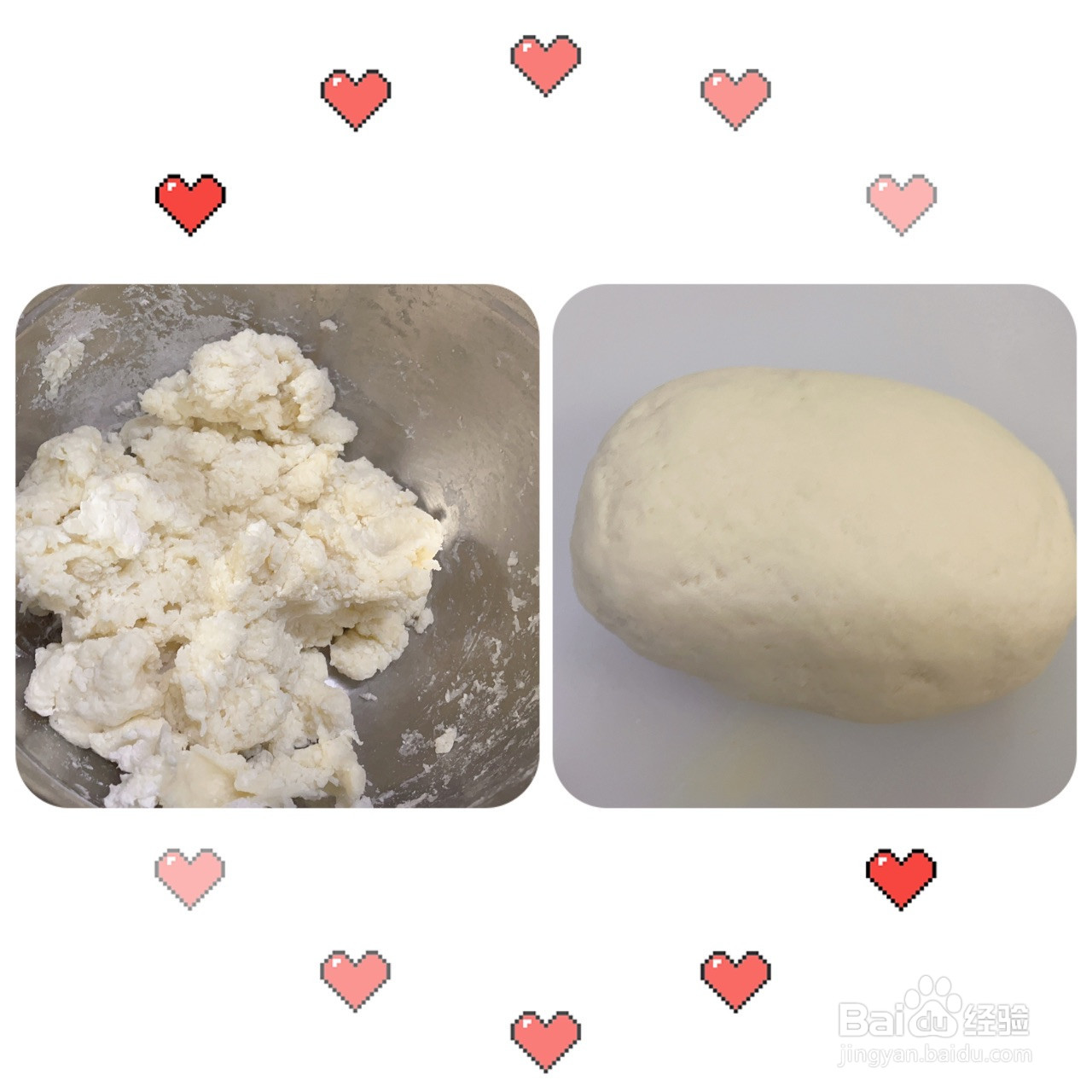 萝卜丁香的做法