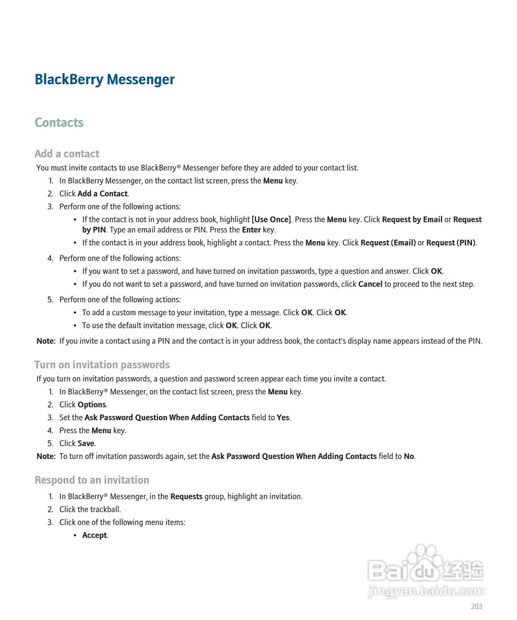 黑莓BlackBerry 8830手机使用说明书:[21]