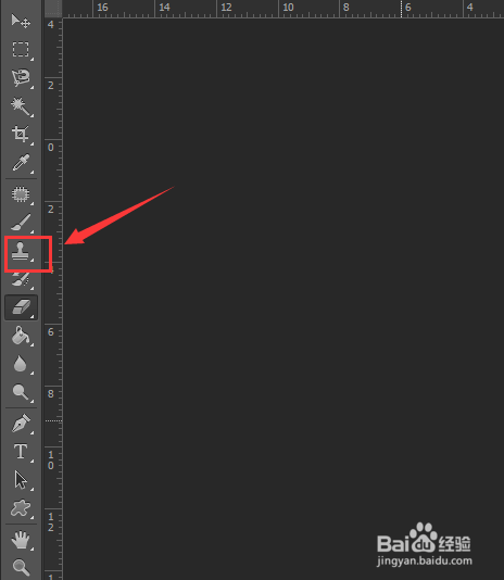 pootshoop怎么换背景 头像