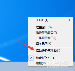 电脑反应慢怎么办