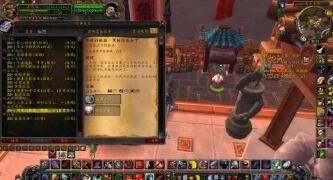 魔兽世界戈霍恩攻略