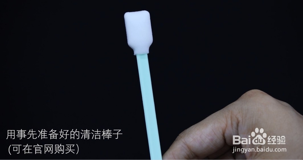 智能美甲机机器和墨盒如何保养？