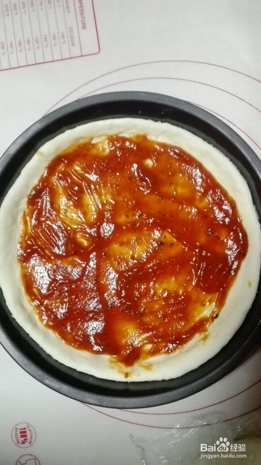 香肠玉米披萨的做法